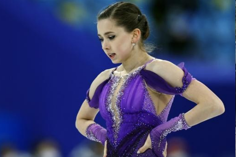 Kamila